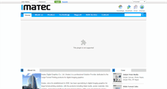 Desktop Screenshot of imatecdigital.com