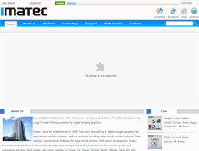 Tablet Screenshot of imatecdigital.com